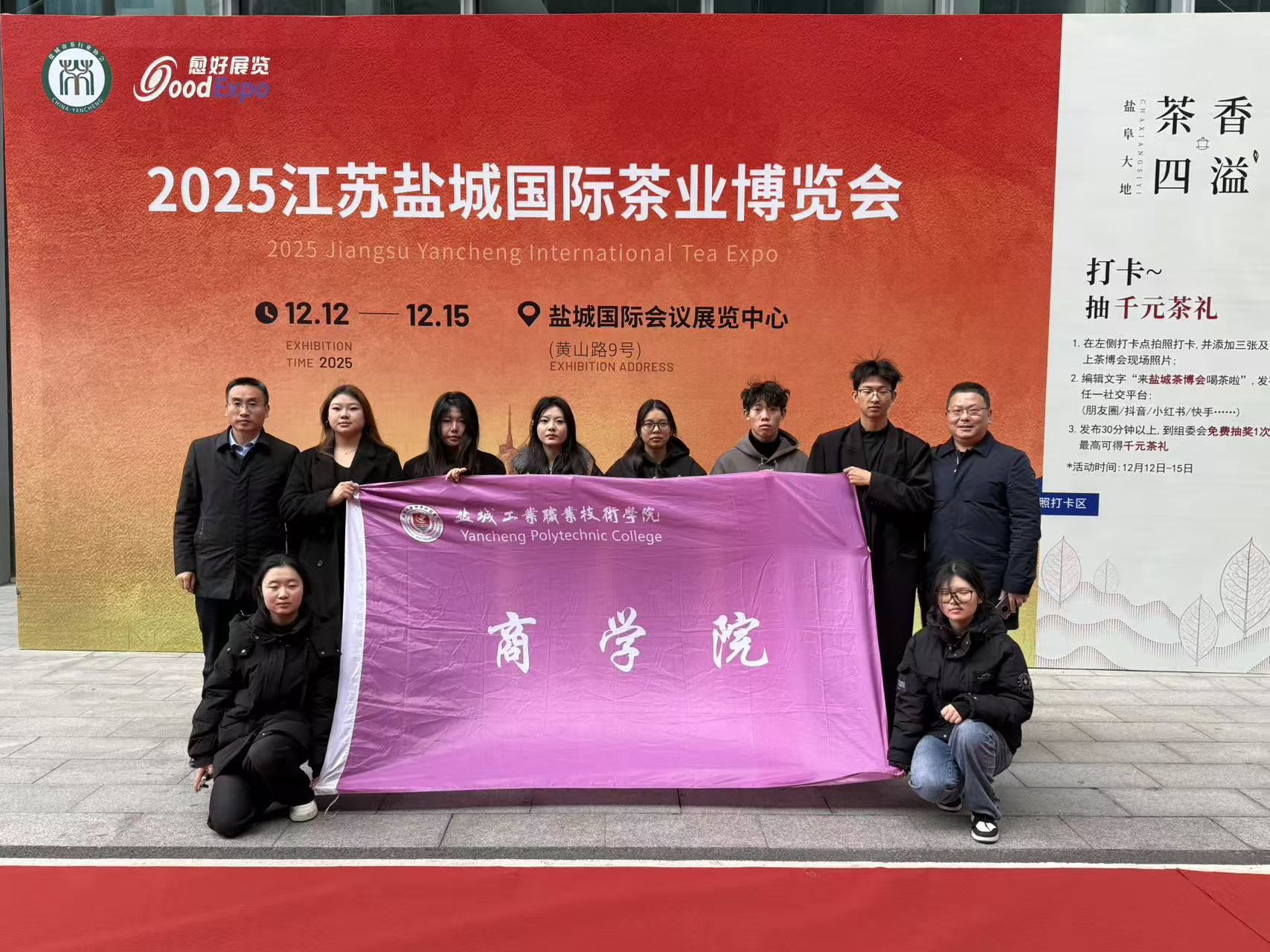 微信图片_20251225155418_413_84.jpg 微信图片_20251225155418_413_84.jpg